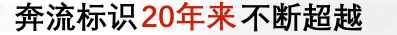 成都標(biāo)識標(biāo)牌